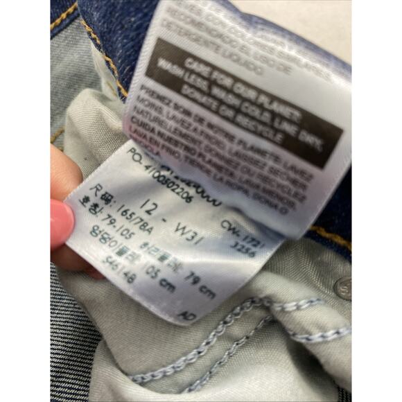 Levis Signature Jeans‎ Womens Size 12 High Rise Skinny Raw Hem Destroyed Denim - Picture 5 of 13